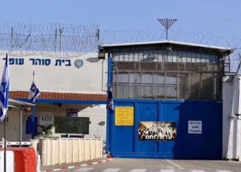 Israel Tahan Ribuan Warga Palestina Sejak Awal Oktober