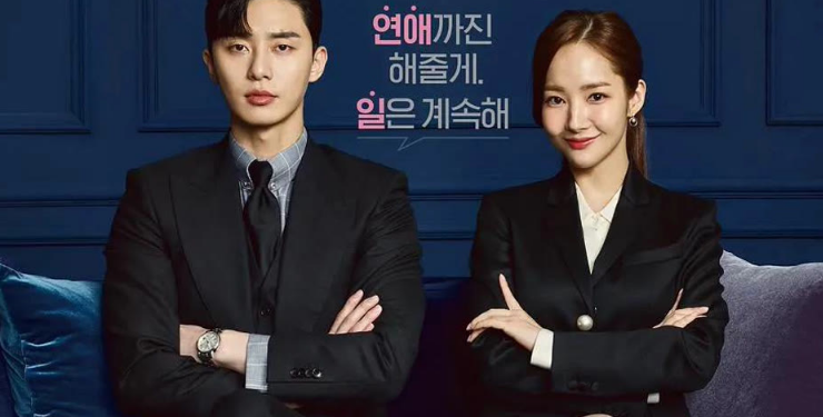 What’s Wrong with Secretary Kim